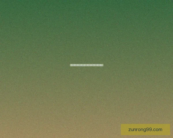 失落的世界伊泽瑞尔：穿越时空的冒险与命运的抉择