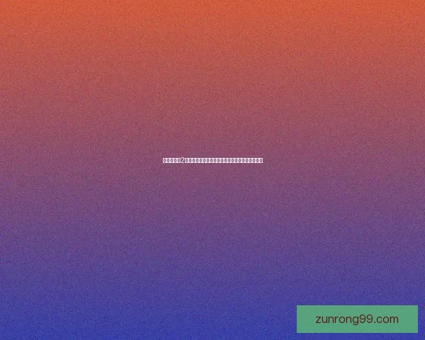 暗黑破坏神2地图探秘:从荒芜平原到深渊地牢的全景冒险之旅 暗黑破坏神2地图探秘:从荒芜平原到深渊地牢的全景冒险之旅