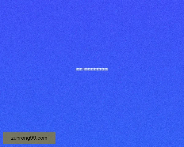 生化危机6全角色通关技巧与武器选择攻略详解