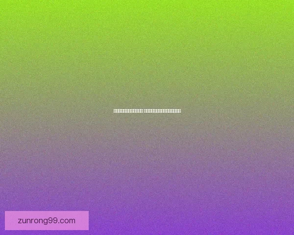 英雄传说十连抽揭秘与分析 玩转抽卡机制赢取稀有角色与装备 英雄传说十连抽揭秘与分析 玩转抽卡机制赢取稀有角色与装备