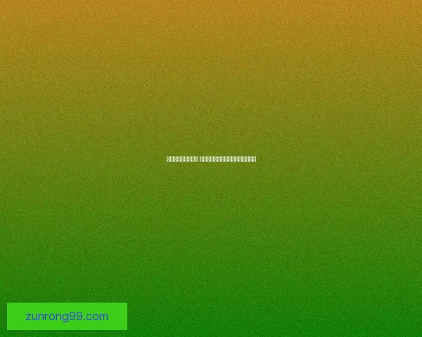 诛仙抽奖技巧大揭秘 如何提升抽奖成功率与收获丰厚奖励