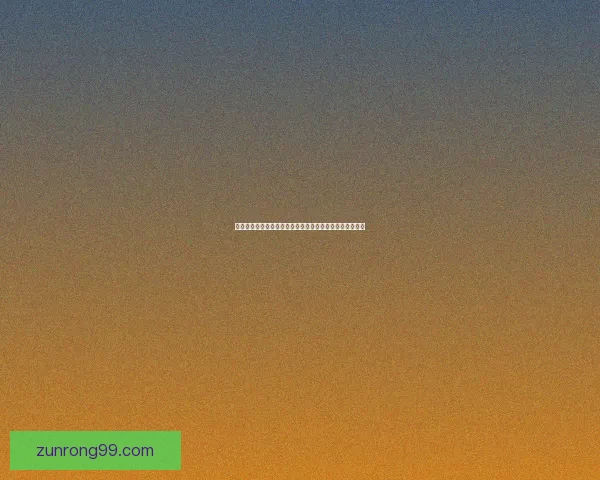 铁傀王牙齿之谜探秘:古代神秘遗物的历史与文化价值解析 铁傀王牙齿之谜探秘:古代神秘遗物的历史与文化价值解析