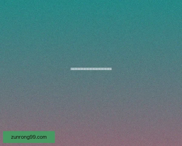 代币卷是否能够兑换为金币？了解兑换规则与限制的详细解答