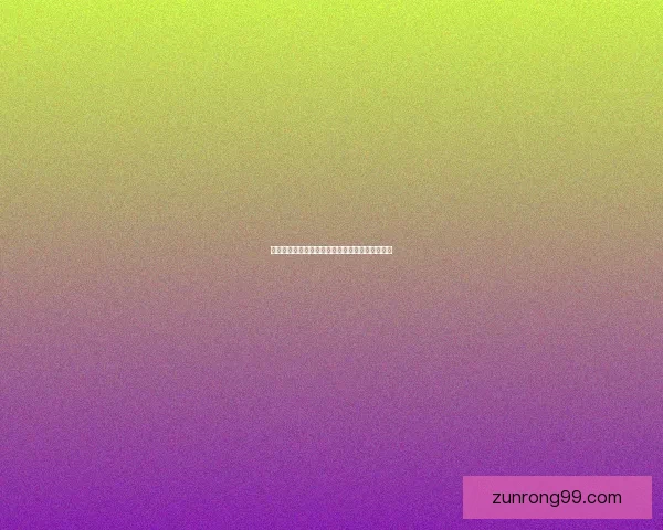 全民水浒之柴进:一代豪杰的传奇故事与忠义之道 全民水浒之柴进:一代豪杰的传奇故事与忠义之道