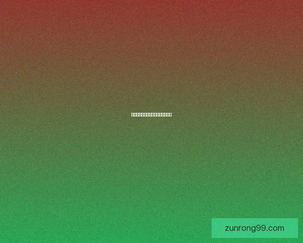 城堡守护者:守护所有人的英勇冒险 城堡守护者:守护所有人的英勇冒险